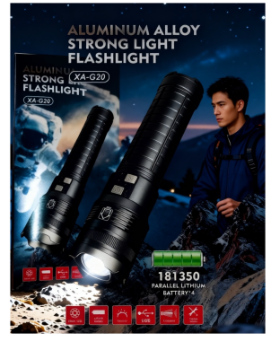 Фонарь сверъмощный ручной Flashlight XA-G20 с Type-C