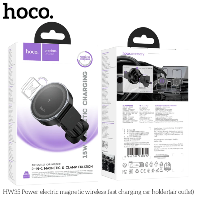 Держатель в воздоходувку Hoco HW35 MagSafe