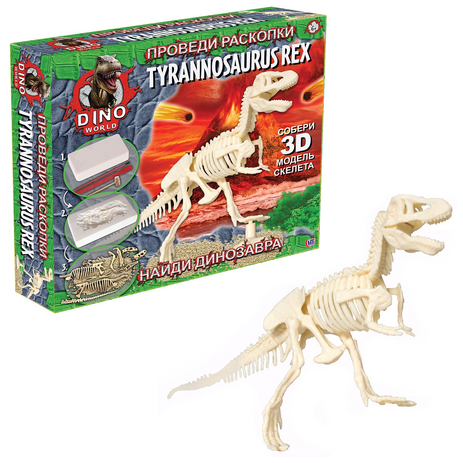 Набор игровой HTI Dino World Проведи раскопки Т-Рекс