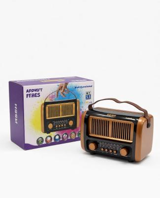 Радиоприемник M-1938 BT