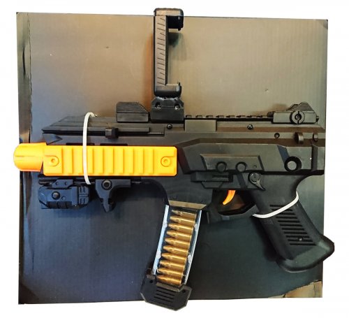 Автомат AR Gun Game дополненной реальности DZ-822