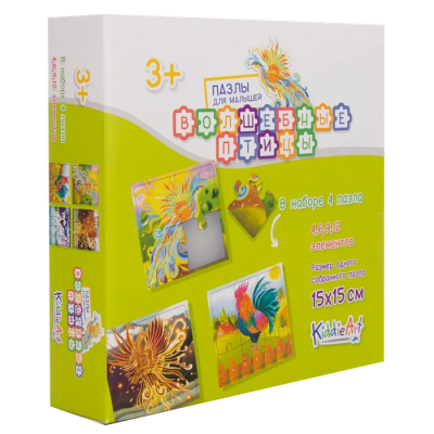 Пазл KiddieArt Волшебные птицы 4в1 31 деталь, C22028