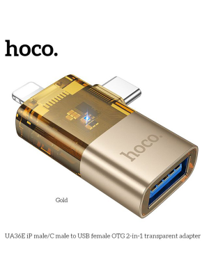 Переходник OTG Type-C Hoco UA36Е 2в1 золотой