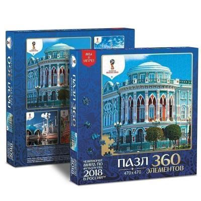 Пазл Origami Города Екатеринбург, 360 элементов