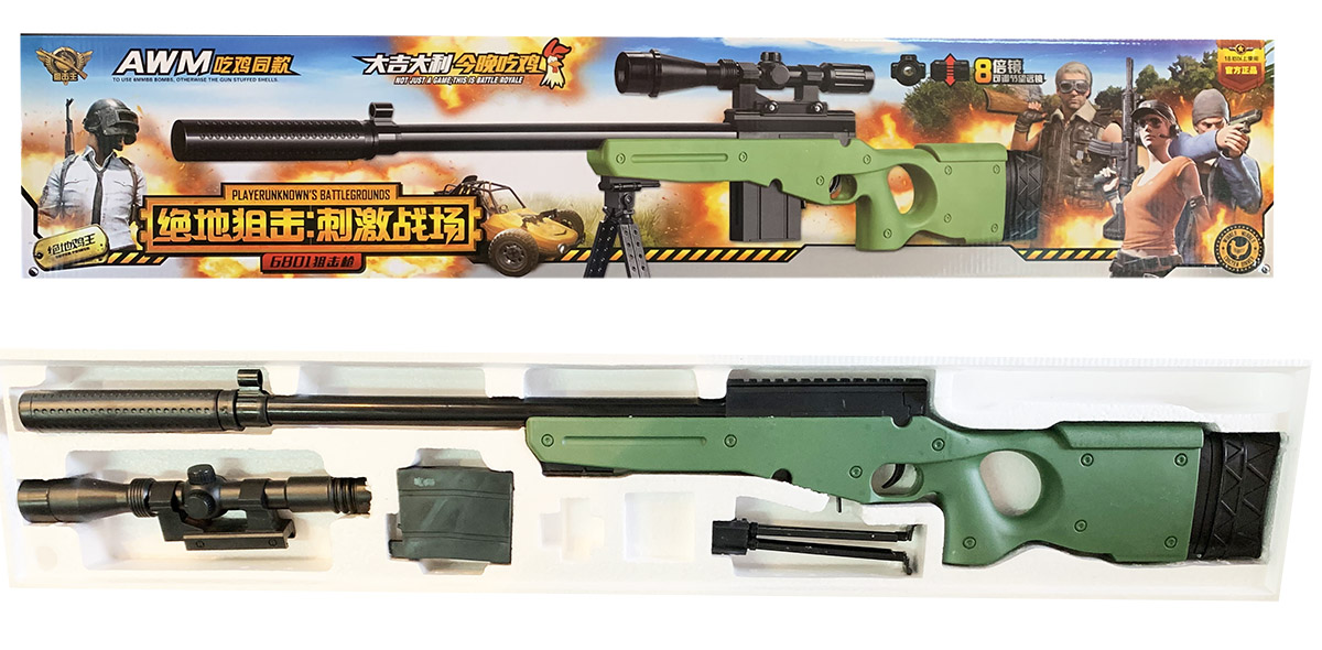 Снайперская детская винтовка 6801