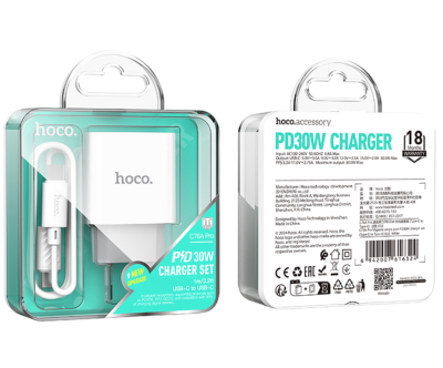 Зарядный блок с кабелем Type-C Hoco C76A Pro PD30W белый