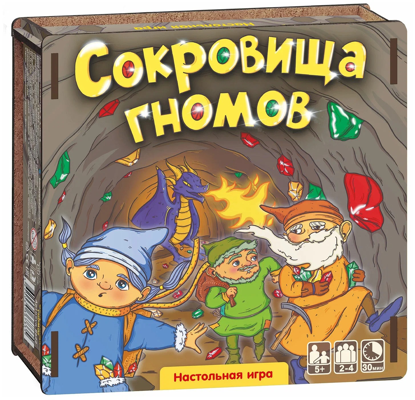 Настольная игра Нескучные игры Сокровища гномов