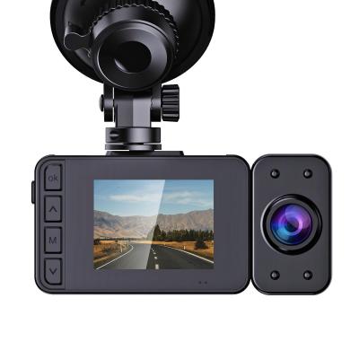 Автомобильный видеорегистратор Eplutus DVR-942 3 камеры
