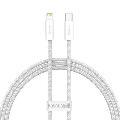 Кабель Baseus CALD000002 Type-C/Lightning, белый