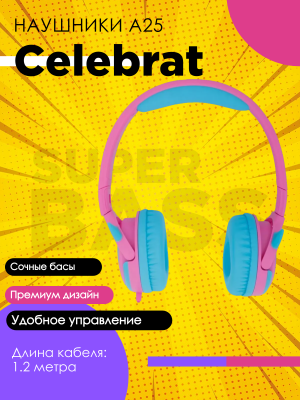 Проводные наушники Celebrat A25, розовый