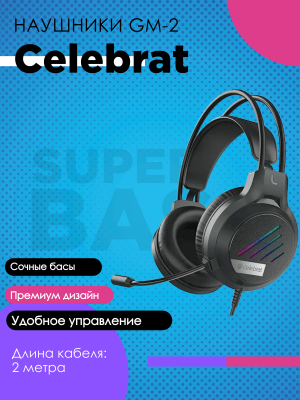Проводные наушники Celebrat GM-2, черный