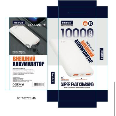 Внешний аккумулятор FaizFull FL138 10000 белый