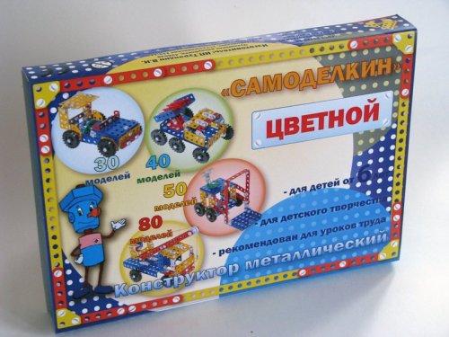 Конструктор металлический цветной Самоделкин (80 моделей) Конструктор металлический цветной Самоделкин (80 моделей)