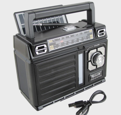 Радиоприемник на солнечной батарее HD 818 Радиоприемник на солнечной батарее HD 818