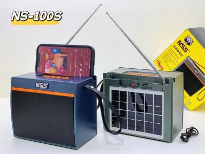 Радиоприемник с солнечной панелью NS-100 S