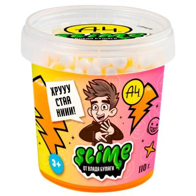 Лизун Slime Crunch-slime желтый 110 г. Влад А4