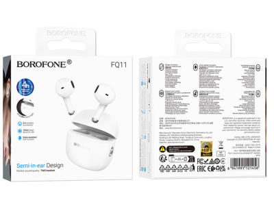 Наушники Borofone FQ11 белые