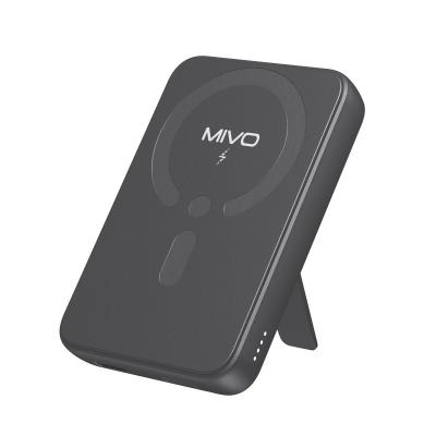 Внешний аккумулятор Mivo MB-201Q 20000mAh, черный