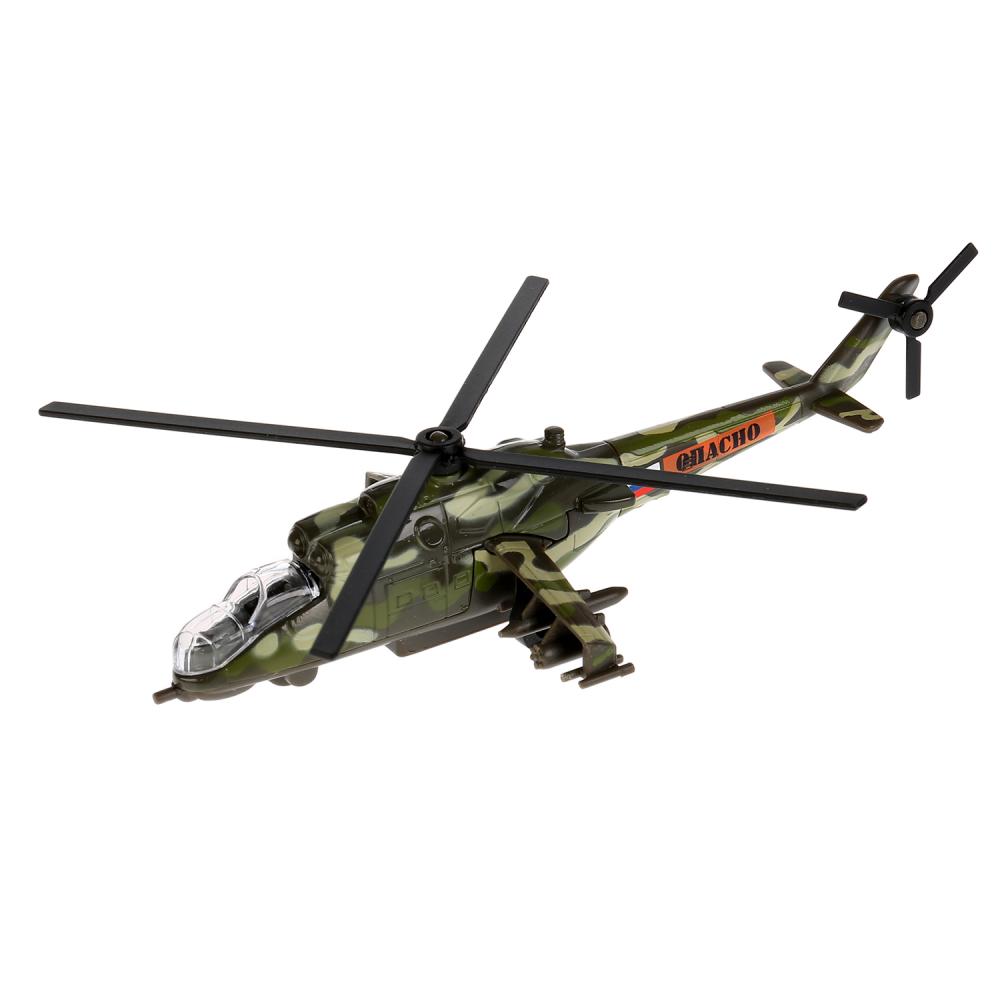 Вертолет игрушечный Технопарк МИ-24 