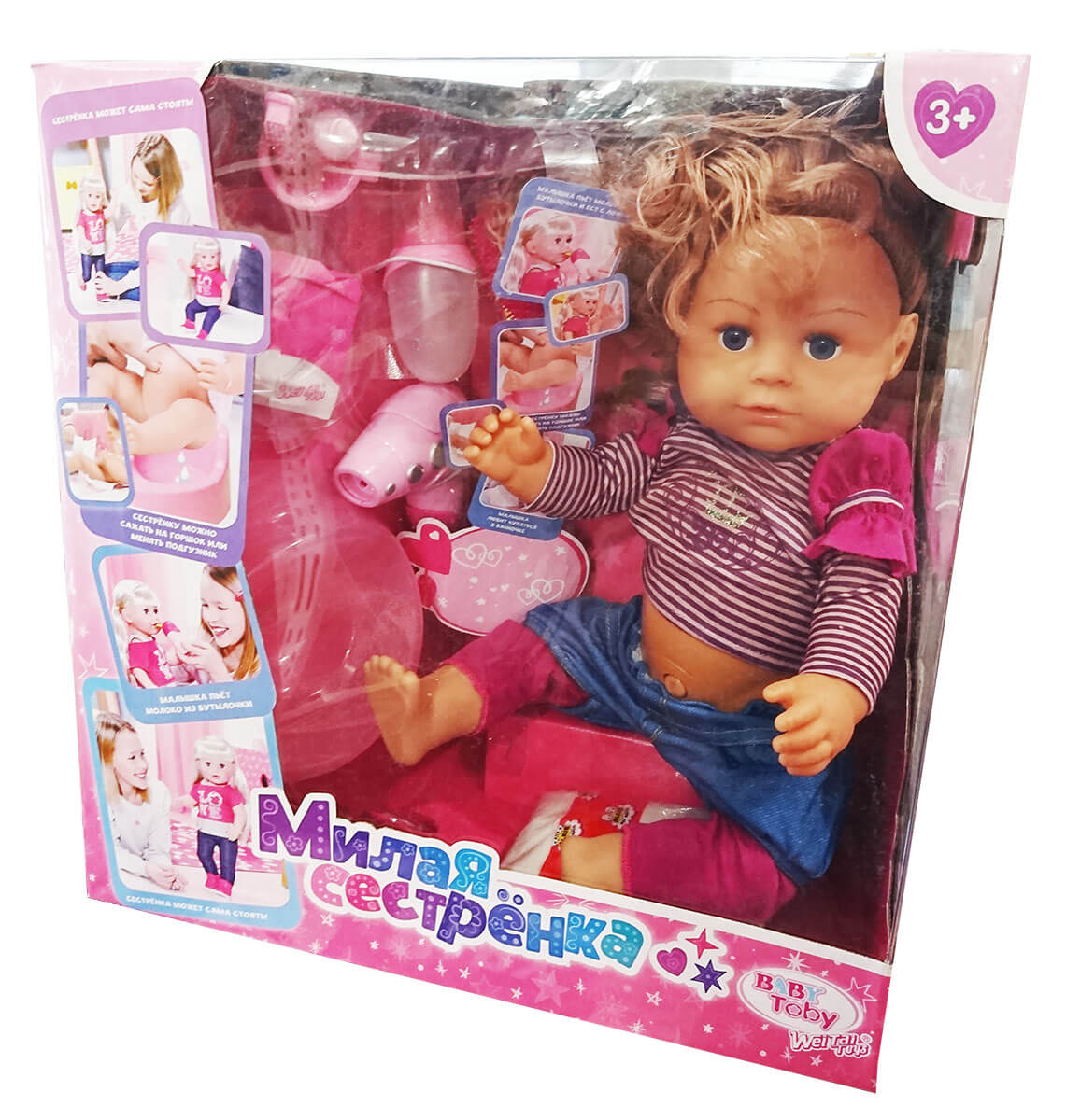 Интерактивная кукла Baby Toby Милая сестренка