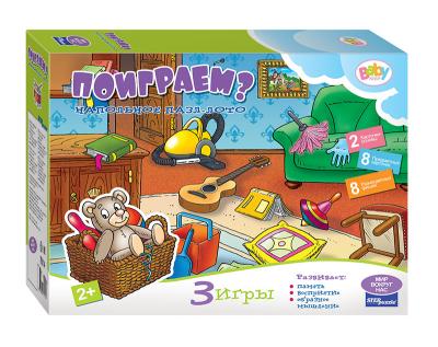 Напольное пазл-лото Step Puzzle Поиграем?