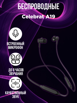 Наушники беспроводные Celebrat A19 спорт