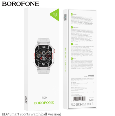 Умные часы Borofone BD9 серый