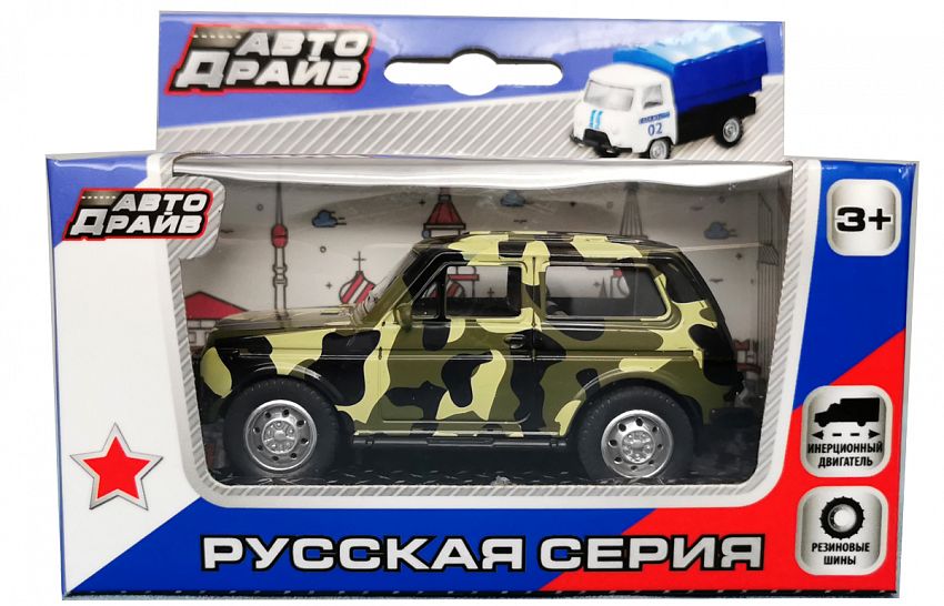 Машинка инерционная Kaiyu Внедорожник военный 11 см zal