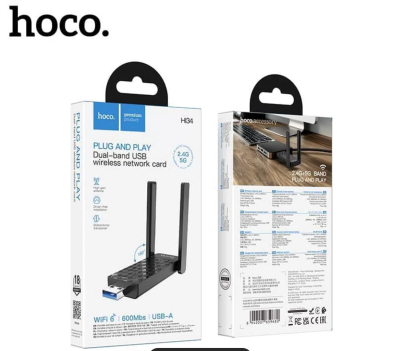 USB WiFi 5G/2.4G 600Mbps беспроводной адаптер Hoco HI34 