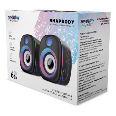 Колонки для компьютера SmartBuy RHAPSODY SBA-4800 Колонки для компьютера SmartBuy RHAPSODY SBA-4800