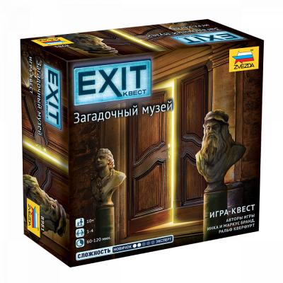 Настольная игра Звезда Exit Квест Загадочный музей