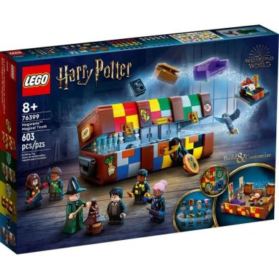 Конструктор LEGO Harry Potter Волшебный чемодан Хогвартса