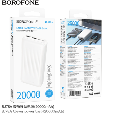 Внешний аккумулятор Borofone 20000 BJ78A белый