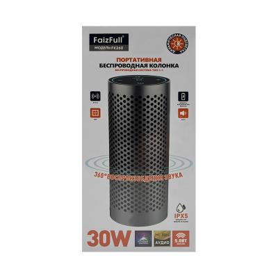 Портативная колонка FaizFull FK260, черный
