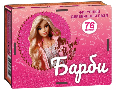 Фигурный деревянный пазл Барби 76 деталей Alter ego, ТМ-0533