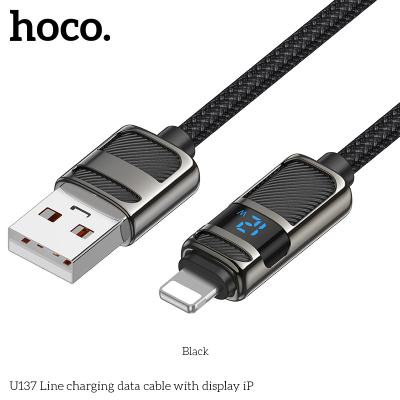 Кабель Lightning Hoco U137 черный