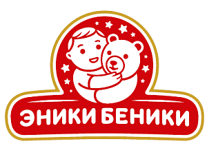 Эники Беники