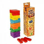 Для компании