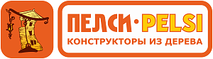 Пелси