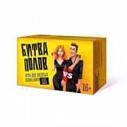 Для взрослых